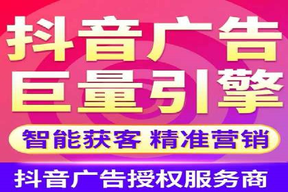 如何在激烈竞争中胜出——SEM竞价优化案例