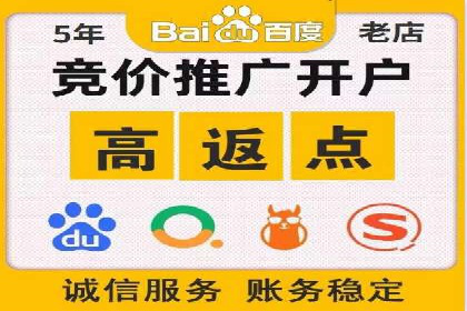 信息流广告与品牌营销结合案例
