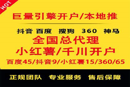 案例分享：SEM专员如何打造爆款广告